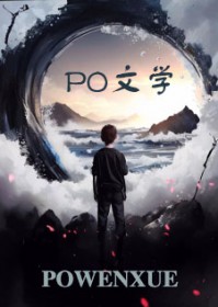 请解开故事谜底01