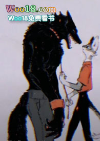 变不形计（强造&nbsp;&nbsp;NP&nbsp;&nbsp;高H）