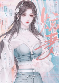 全家炮灰听见我心声后嘎嘎薅羊毛